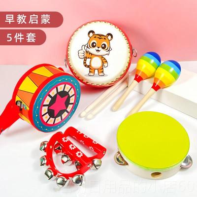 高档儿童玩具奥尔夫打击鼓小乐器套装军鼓幼儿园宝宝手拍乐表演敲