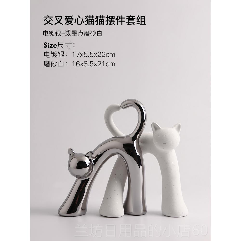 高档贝汉美创柜装品摆件饰意轻奢高档客厅电视柜家居桌面酒陶瓷工