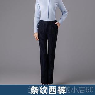 高档新款建行工作纹服春男长袖短衬衫建设银行行服浅夏蓝色斜工装
