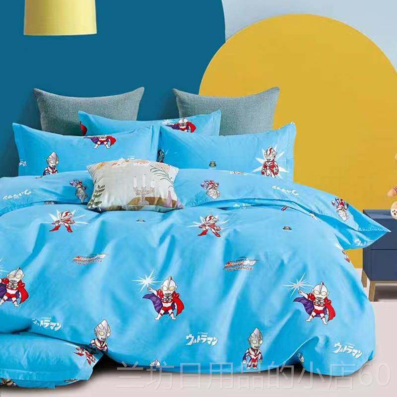 高档ins床上四件套纯棉学生棉宿舍床笠款1.35m7x*7被套罩1802全20