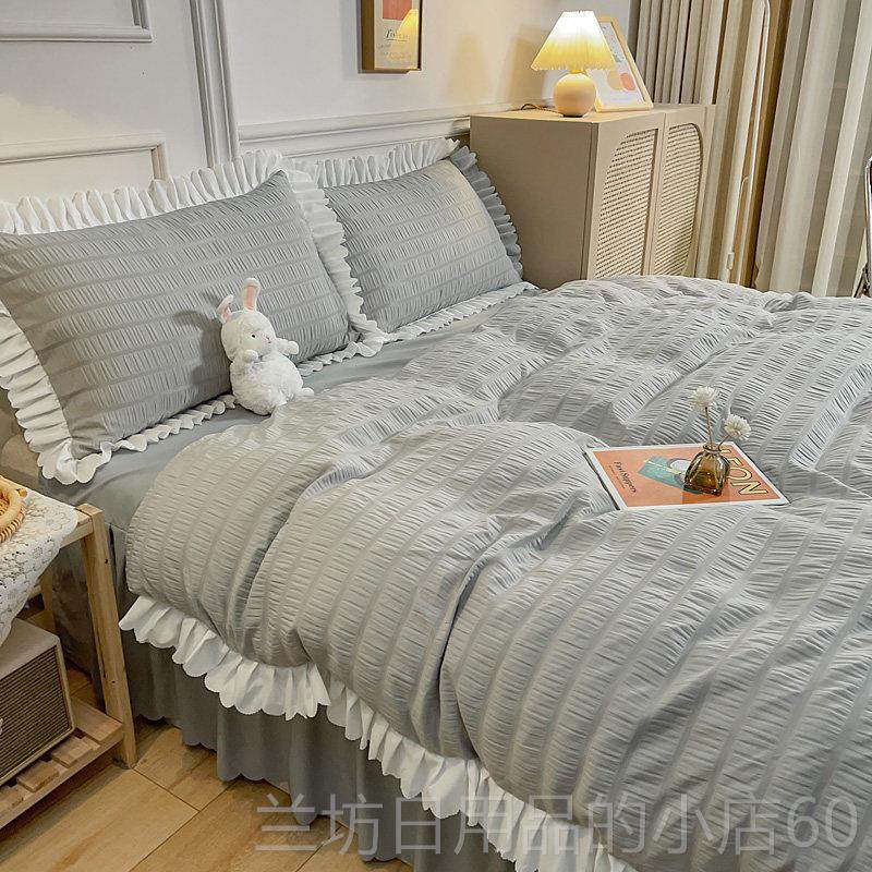 高档版床床单裙四件套韩磨毛裸睡公主风被套上床荷叶边床单床品三,床上用品,床品套件/四件套/多件套,淘宝优惠券,粉丝福利购,淘宝优惠卷