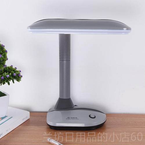 高档亮YH18学习护眼台灯阅读看书办公良大功率超亮卧室床头灯MWT2