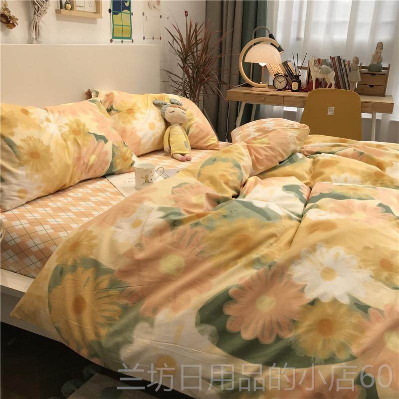 高档田美式小碎艺花床上四件园套全纯棉棉被套淡黄色油画风写意文,床上用品,床品套件/四件套/多件套,淘宝优惠券,粉丝福利购,淘宝优惠卷