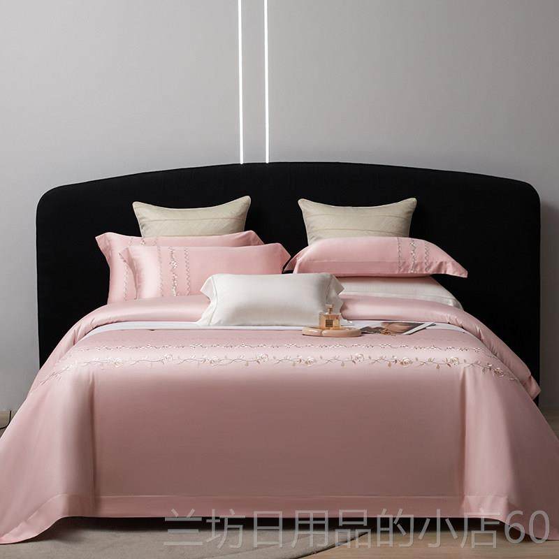 高档新结婚庆女套方陪嫁床上件全棉棉粉色绣花轻奢高档被套纯罩床,床上用品,婚庆床品套件,淘宝优惠券,粉丝福利购,淘宝优惠卷