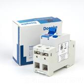 高档Doe保pke Rhod金ium镀铑白冷冻漏电保护R开CCB漏40A关