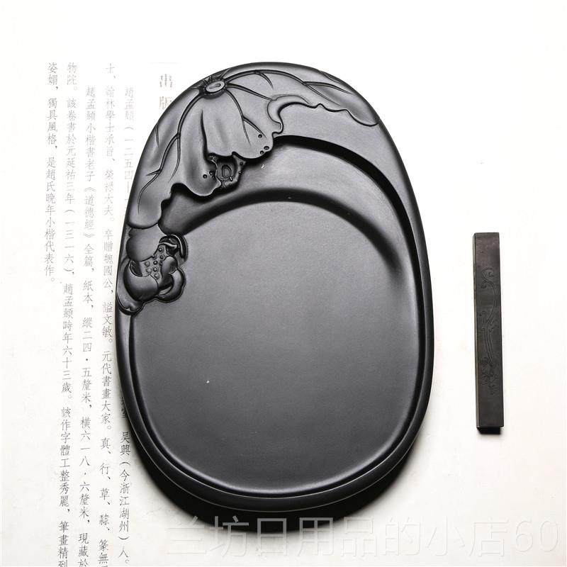 高档歙砚名砚《莲花》档黑龙尾天然高原石歙砚砚端砚砚台中小楷书