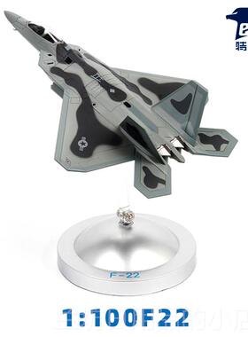 高档式战机81:10中0F14美雄猫战斗机F15F18F22飞机模型海盗旗队VF