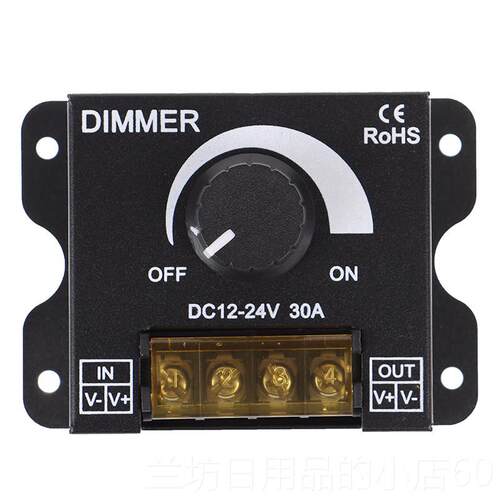 高档led软硬灯灯带调光器亮度条调节器 DIMER2 旋钮M开关12V/4V30