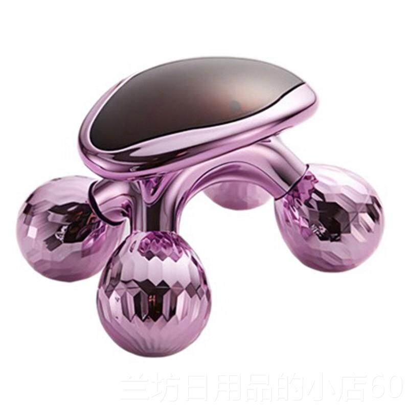 高档手瘦脸器四轮滚轮V脸部腿部动按摩器仪美体瘦腰揉捏塑提形拉