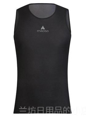 高档Milto公路登山车骑排 汗衫男行款紧身背心 骑行内搭o透气打底