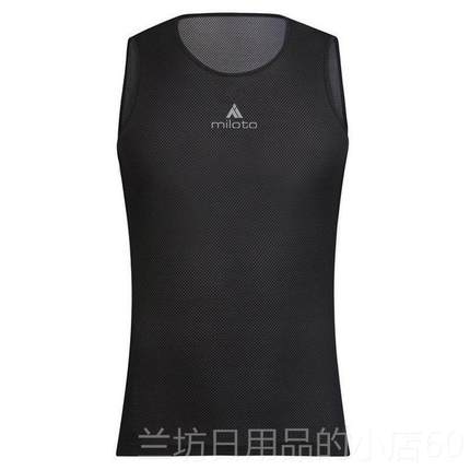 高档Milto公路登山车骑排 汗衫男行款紧身背心 骑行内搭o透气打底