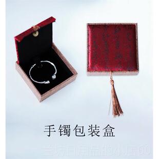 高档小篆体古汉风《乐未长央》足银9喜99纯银手镯如镯 喜竹原意创