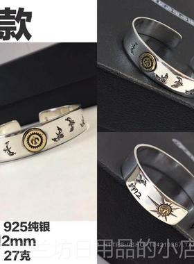 高档不同银匠高桥纯绿银羽侣毛老鹰松石开口复手镯个性古宽版情素