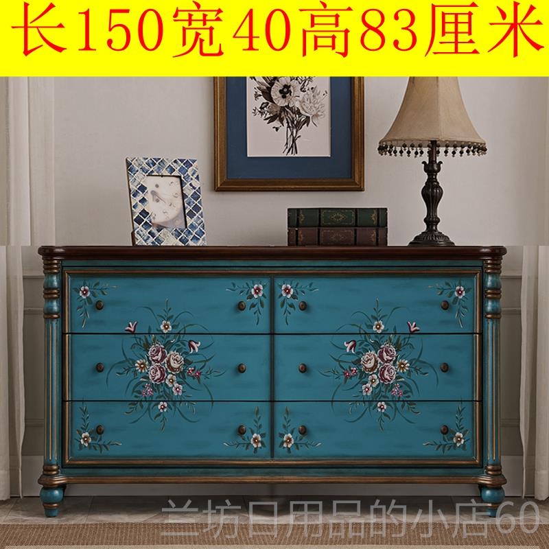 高档欧纳式实木色三斗柜美式玄关柜收储物柜子1 米长手工彩不掉家图片