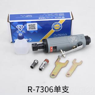 高档三角星磨光气动打磨机小型汽动工机砂轮抛机轮胎补胎具气动套