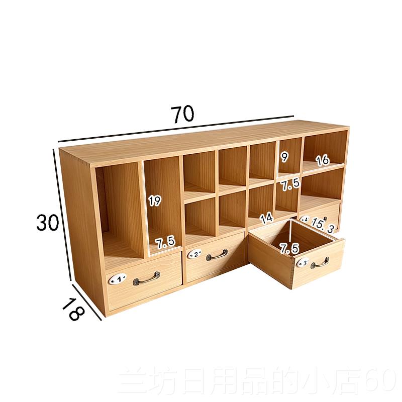 高档kzak子a覆古收纳柜格桌面分类柜胶带印章架收纳盒实木文具手