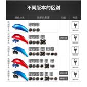 高档海豚颈按部摩器棒全振身动部腰部肩腿部多功能电动手持敲打锤