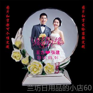 高档纪新婚礼物创意结婚订婚送闺姐姐妹浪蜜漫妹高档实用一对念日