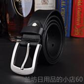 高档皮头层派皮带男不锈钢头层牛真皮皮纯牛针扣商务休闲青年中年