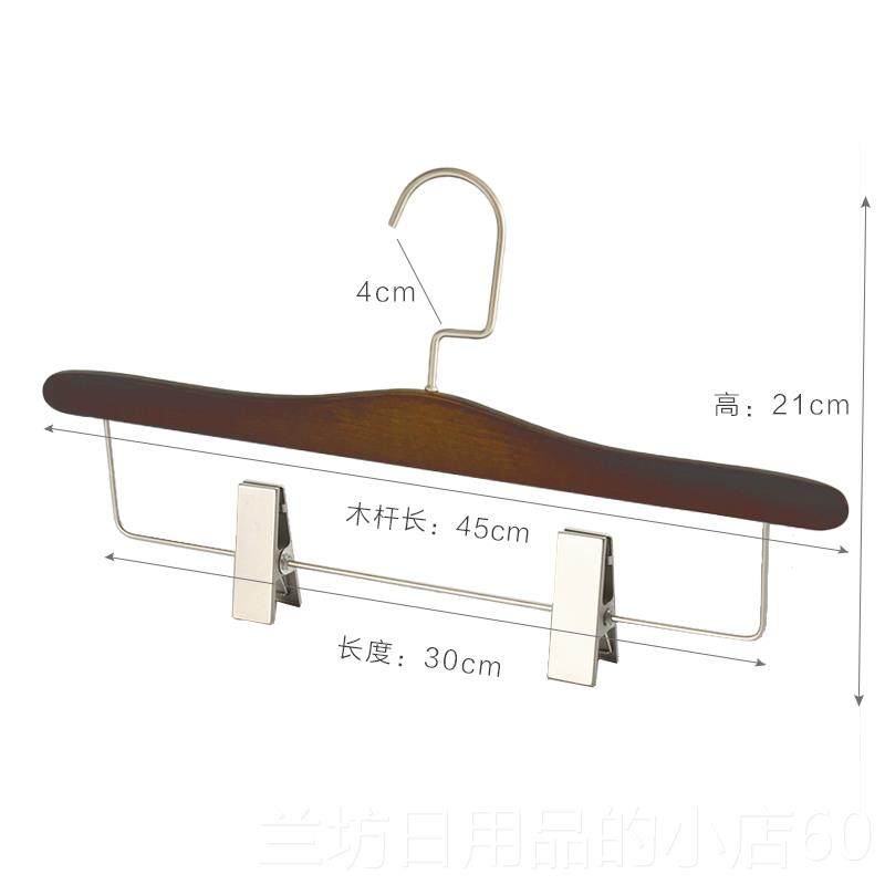 高档桢好实衣木衣T架家用无痕木质防肩衣角男女士挂衣架恤衬西装