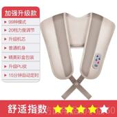 高档模拟人按体颈椎按摩器摩披颈腰肩打热全身多背功能肩按摩器