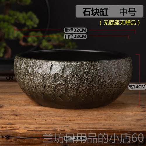 高档景镇造景青鱼观面背德民缸宿桌鱼缸手工陶瓷缸荷花盆碗莲缸乌