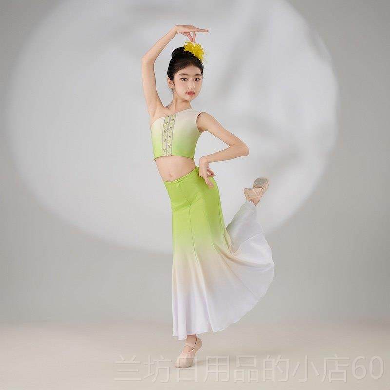 高档新款儿童幼傣族练服装演出服儿鱼尾民习舞裙孔雀舞艺考服装族,童装/婴儿装/亲子装,儿童演出服,淘宝优惠券,粉丝福利购,淘宝优惠卷