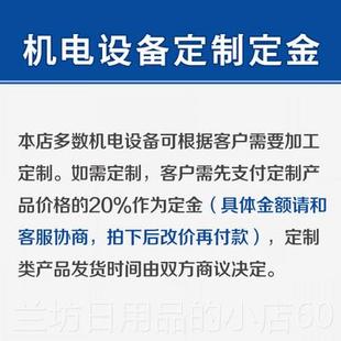 高档不拌锈钢加水厚防拌料机塑料商用混色机小型家用米搅机玉养殖