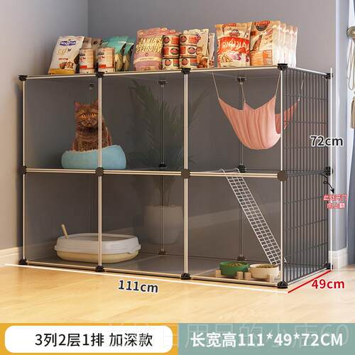 高档猫别体墅庭家室内猫笼猫猫厕所猫砂盆一化小猫笼猫屋柜不占面