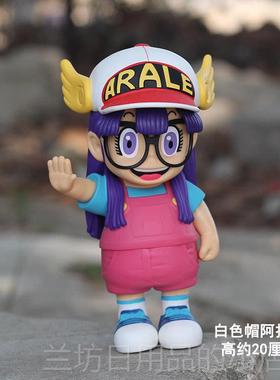 高档QA具rale阿拉蕾玩模型I博士小云小雨动漫女生礼物桌面摆件公