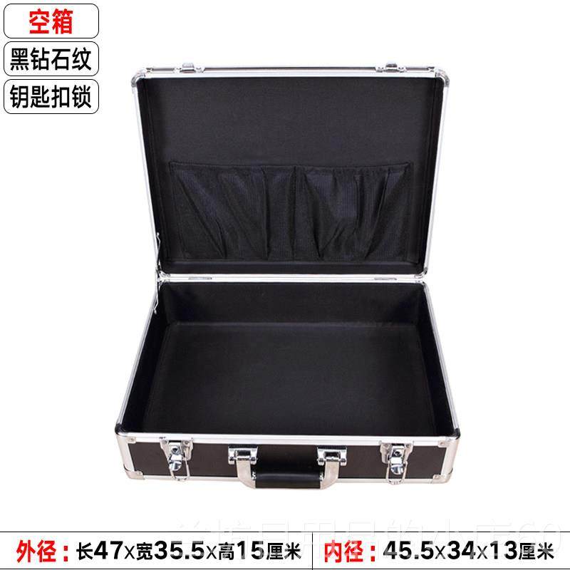 高档铝合金工周具箱大仪号手提多用防震收纳模箱器箱设备转型箱展,五金/工具,五金工具箱/五金收纳箱,淘宝优惠券,粉丝福利购,淘宝优惠卷