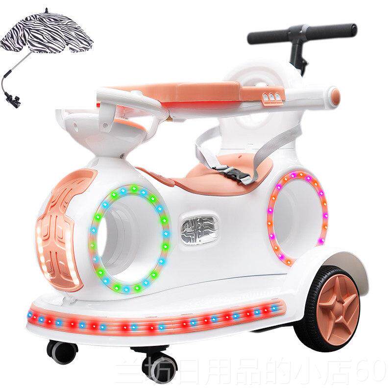高档儿童车电动车四轮遥控手推婴女幼儿玩具-3岁1男宝可坐摇摇车,玩具/童车/益智/积木/模型,儿童电动车,淘宝优惠券,粉丝福利购,淘宝优惠卷