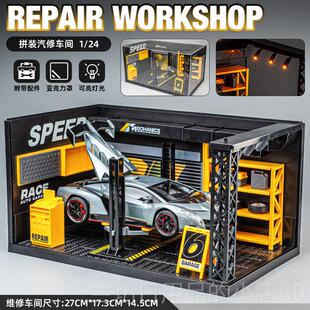 高档博基儿尼有毒合金模型汽车人工跑车兰型装饰礼物童模男孩玩具