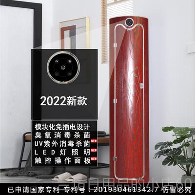 高档360度旋转鞋柜圆转形圆柱圆筒立式身全镜拐角角家用门口实木