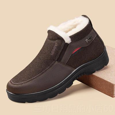 高档老北京布鞋男冬老人羊毛保中暖加绒老季年休闲软鞋底防滑爸爸