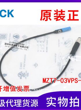 原装正品气缸传感器 MZT7-03VPS-KRD 1082422 磁性开关PNP常开