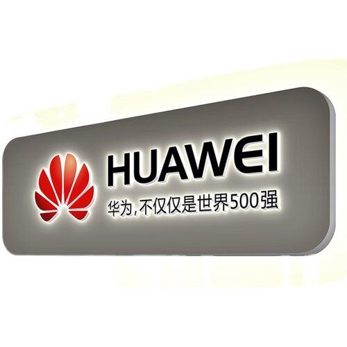 门牌吧台前台办公室背发光字logo形象墙背景墙灯箱广告牌招牌制作