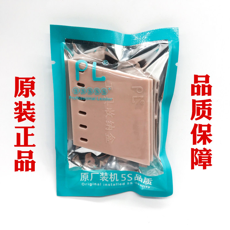 缝纫机工具收纳盒磁铁吸壁整理剪刀小螺丝刀家用工业平车配件大全图片