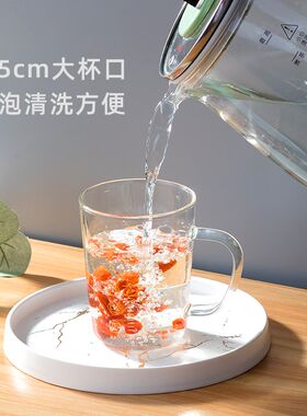 冲奶粉专用杯泡奶杯大人耐热豆浆杯带盖成人办公室可微波炉带刻度