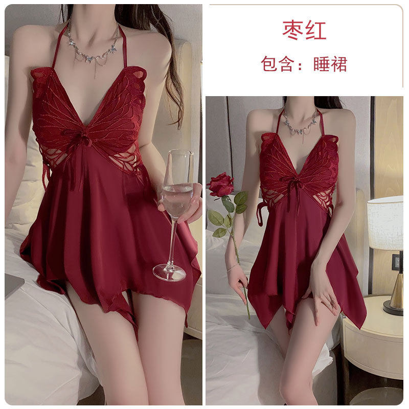 冰丝吊带胸垫聚拢睡裙套装