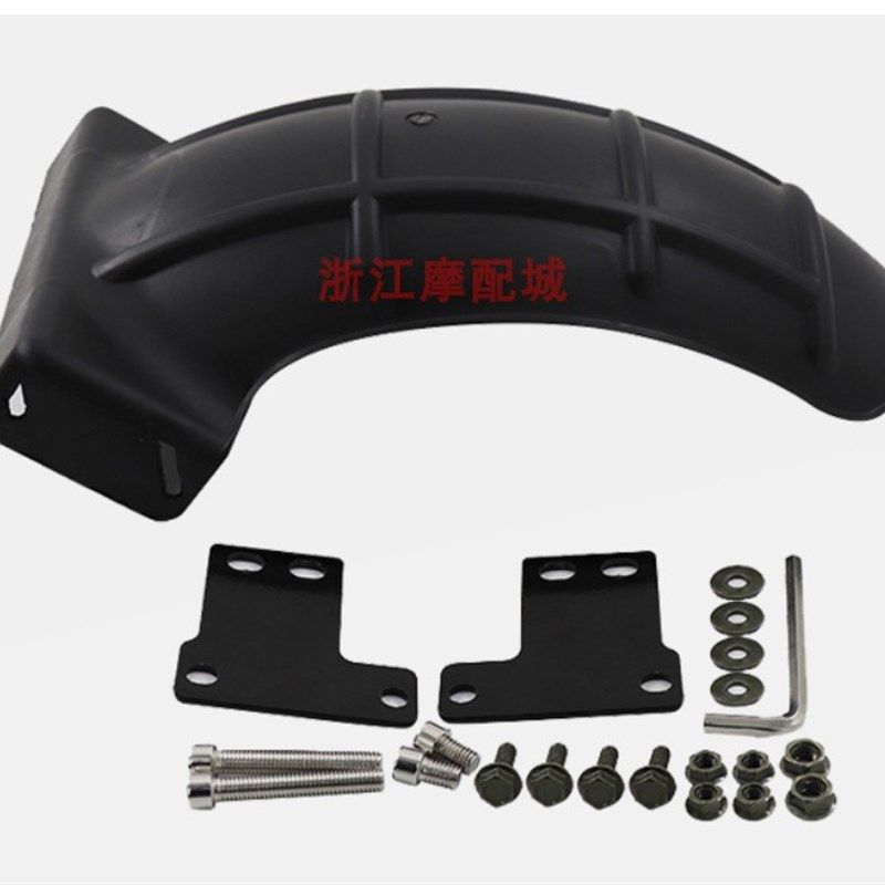 cnc后平叉挡泥板骠骑挡水板内泥板战速后泥板后盾电摩电动车改装,电动车/配件/交通工具,更多电动车零/配件,淘宝优惠券,粉丝福利购,淘宝优惠卷