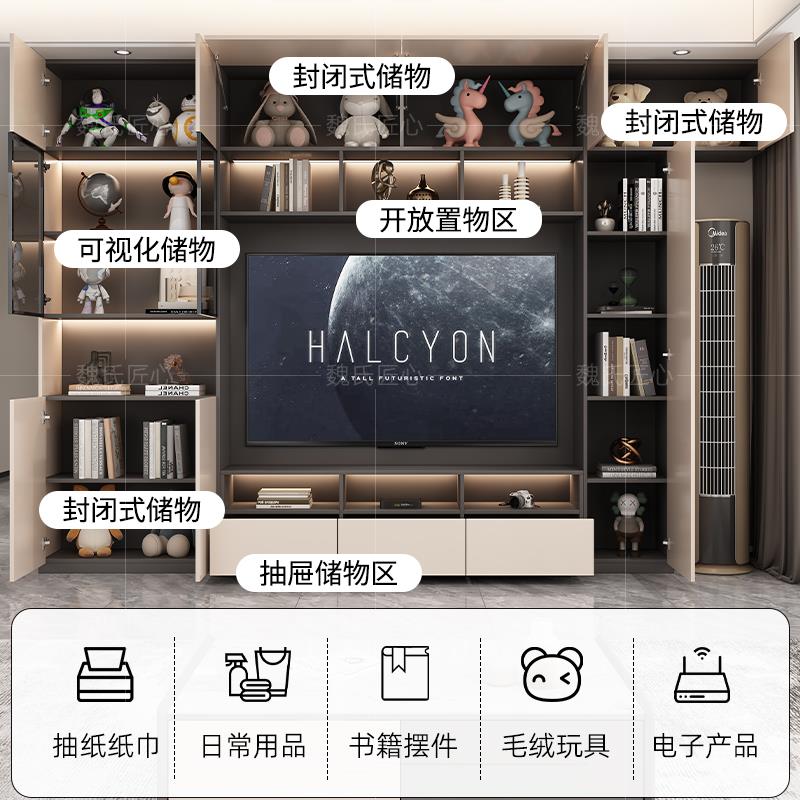 电视柜靠墙一体组合书柜家用客厅实木电视背景墙柜子整体2026新款