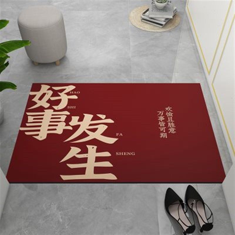 入户门地垫门口进门防滑大门玄关家用垫红色高级感地毯可裁剪耐脏