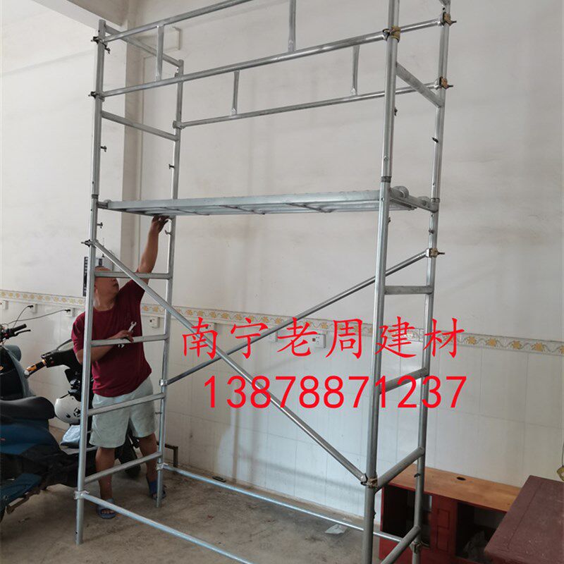 过道楼道楼梯70公分宽0.7米厚工地装修脚手架移动活动手脚架扣件
