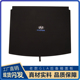 用于北京现代IX35 IX25I30后备箱备胎盖板行李箱垫硬承重隔板地毯