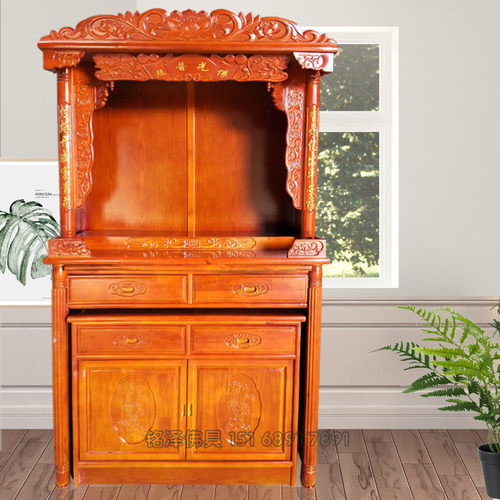 加工定做 佛龛立柜/佛楼佛柜神龛/神柜供桌供台/木架包装运输无损