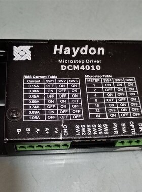海顿DCM4010步进电机驱动器