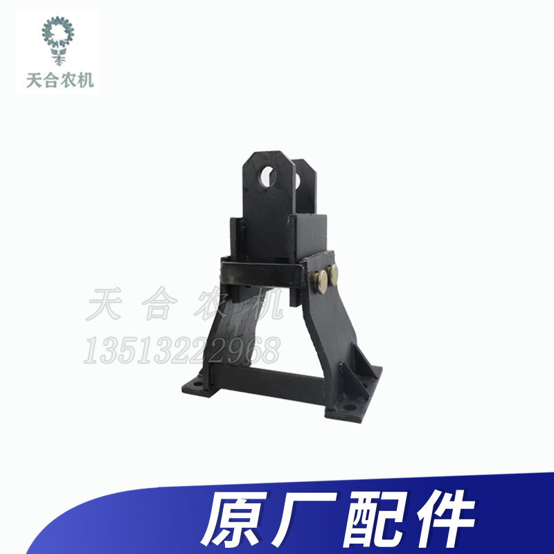 常州东风拖拉机250/300/303/354/364/404配件牵引架拖车连接卡