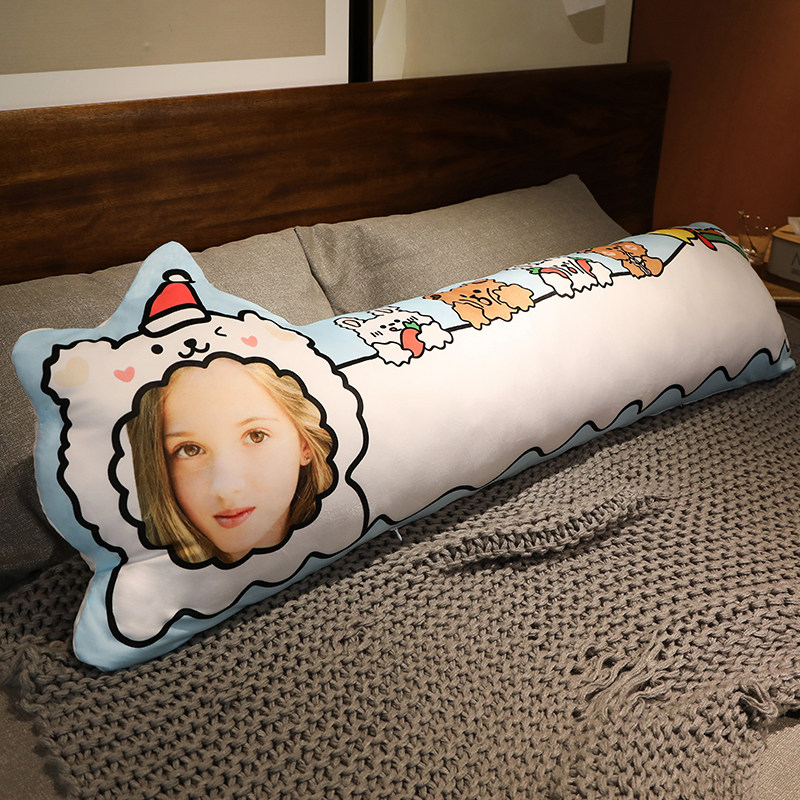 diy定制抱枕真人印照片女生睡觉夹腿枕头靠垫卧室床上靠枕长条枕