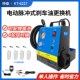 坤泰汽车刹车油更换机电动脉冲式 制动液换油机自动换刹车油交换机
